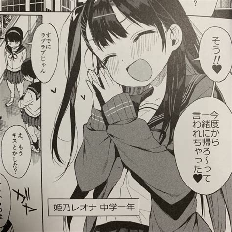 Watch 黒髪ロリJC中出し .